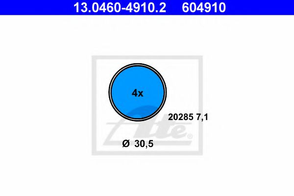 Тормозные колодки ATE 13.0460-4910.2