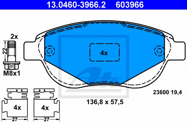 Тормозные колодки ATE 13.0460-3966.2