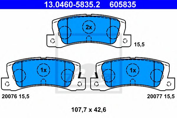 Тормозные колодки ATE 13.0460-5835.2