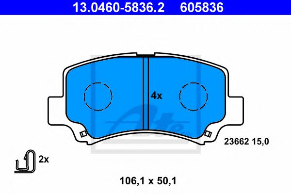 Тормозные колодки ATE 13.0460-5836.2
