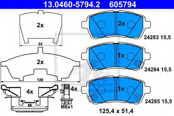 Тормозные колодки ATE 13.0460-5794.2