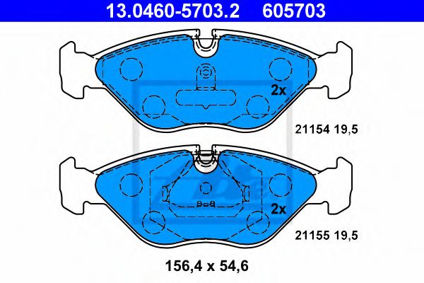 Тормозные колодки ATE 13.0460-5703.2