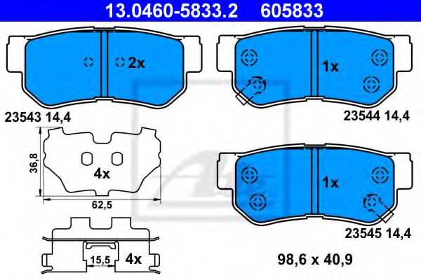 Тормозные колодки ATE 13.0460-5833.2