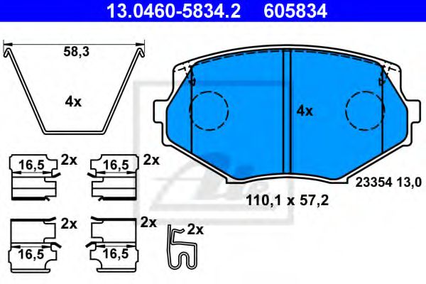 Тормозные колодки ATE 13.0460-5834.2