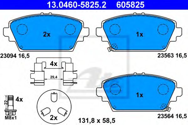 Тормозные колодки ATE 13.0460-5825.2
