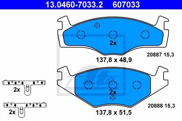 Тормозные колодки ATE 13.0460-7033.2