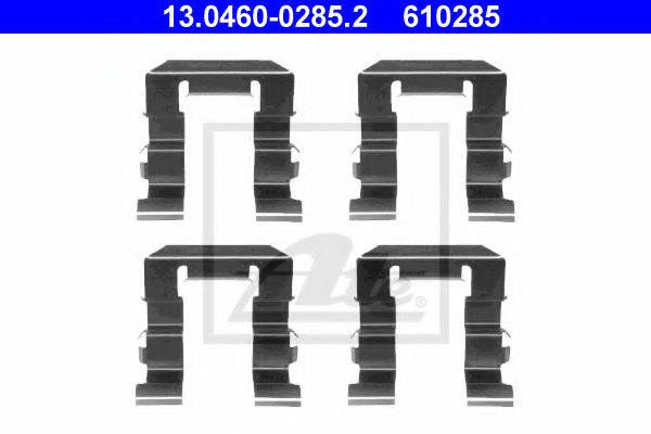 Скобы тормозных колодок ATE 13.0460-0285.2