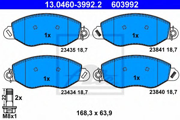 Тормозные колодки ATE 13.0460-3992.2