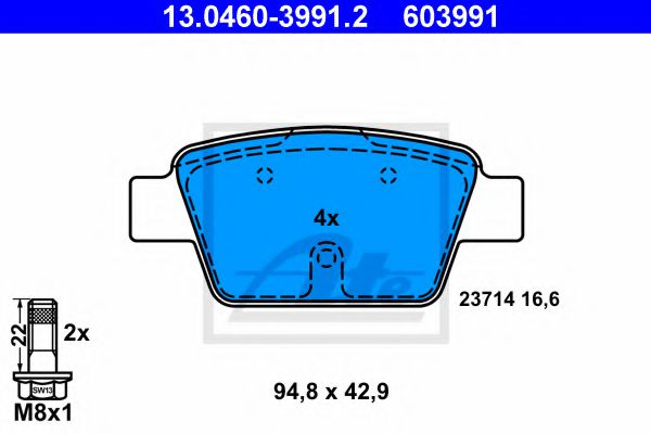 Тормозные колодки ATE 13.0460-3991.2