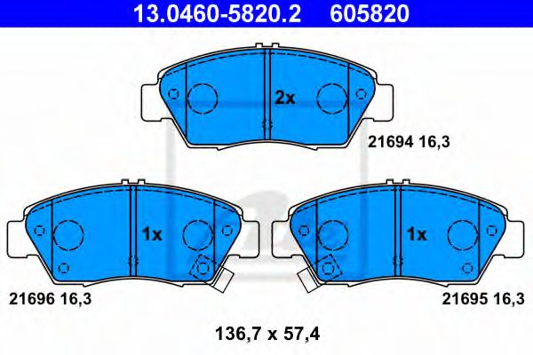 Тормозные колодки ATE 13.0460-5820.2