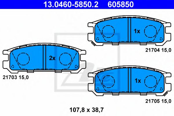 Тормозные колодки ATE 13.0460-5850.2