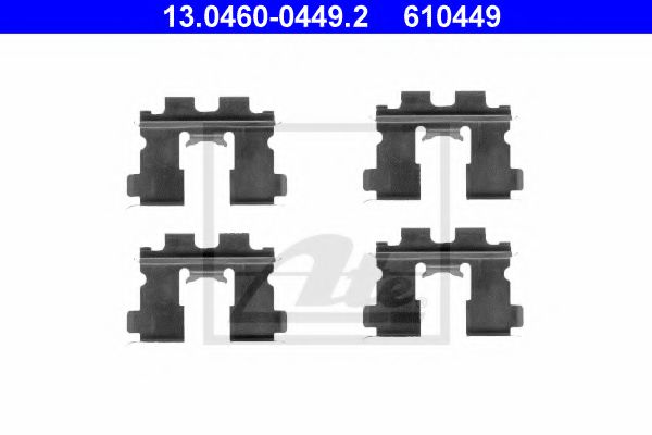 Скобы тормозных колодок ATE 13.0460-0449.2