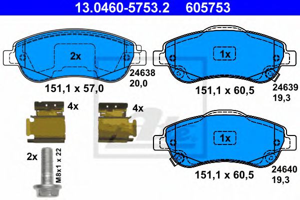 Тормозные колодки ATE 13.0460-5753.2