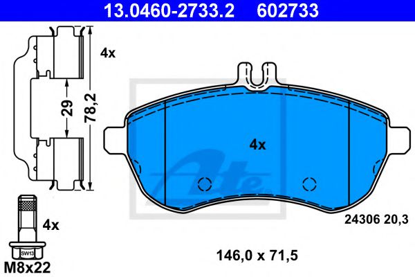 Тормозные колодки ATE 13.0460-2733.2