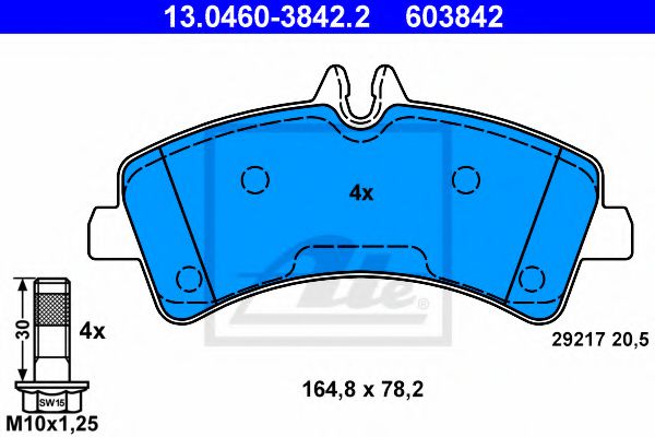 Тормозные колодки ATE 13.0460-3842.2