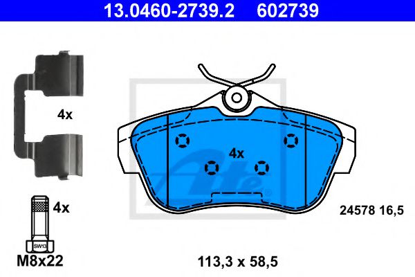 Тормозные колодки ATE 13.0460-2739.2