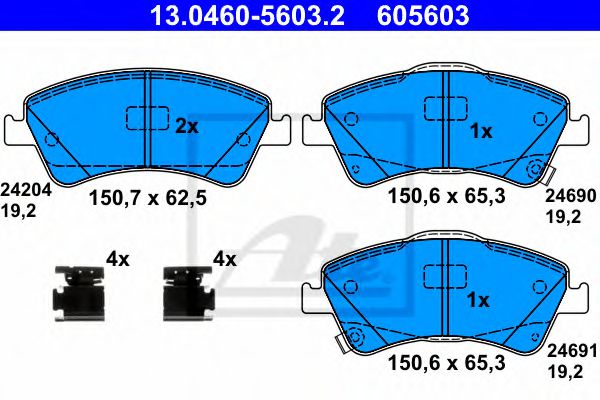 Тормозные колодки ATE 13.0460-5603.2