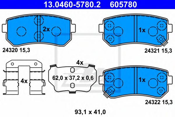 Тормозные колодки ATE 13.0460-5780.2