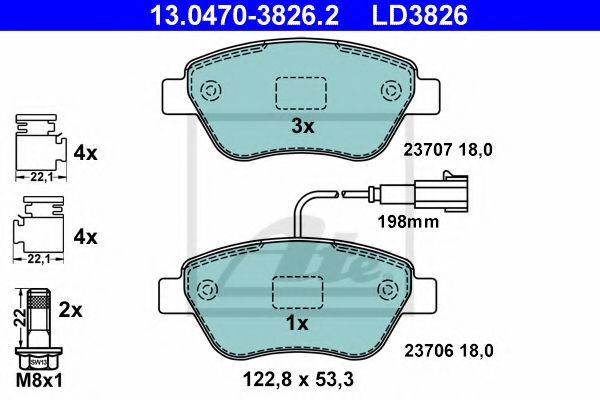 Тормозные колодки ATE 13.0470-3826.2