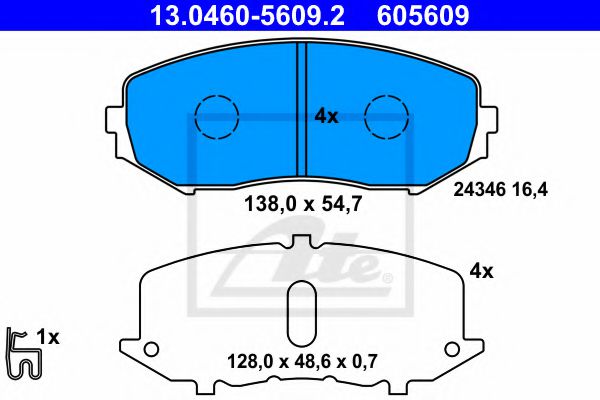 Тормозные колодки ATE 13.0460-5609.2