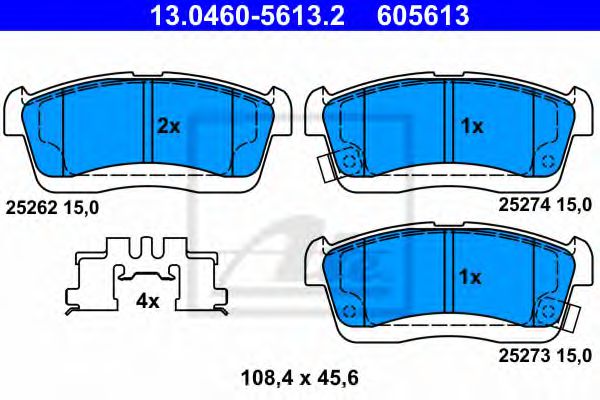 Тормозные колодки ATE 13.0460-5613.2