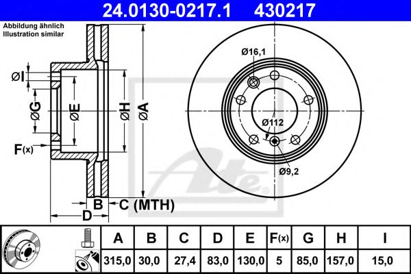 Тормозной диск ATE 24.0130-0217.1