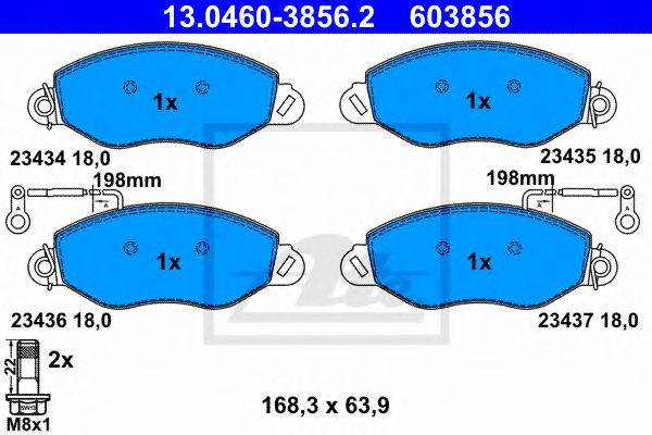 Тормозные колодки ATE 13.0460-3856.2