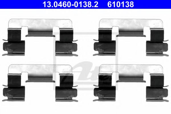Скобы тормозных колодок ATE 13.0460-0138.2