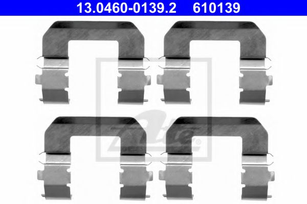 Скобы тормозных колодок ATE 13.0460-0139.2