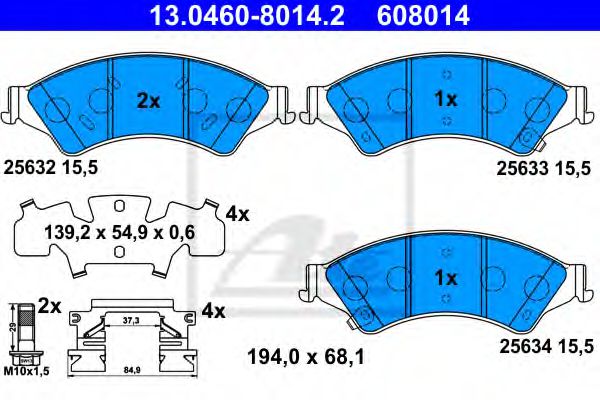 Тормозные колодки ATE 13.0460-8014.2