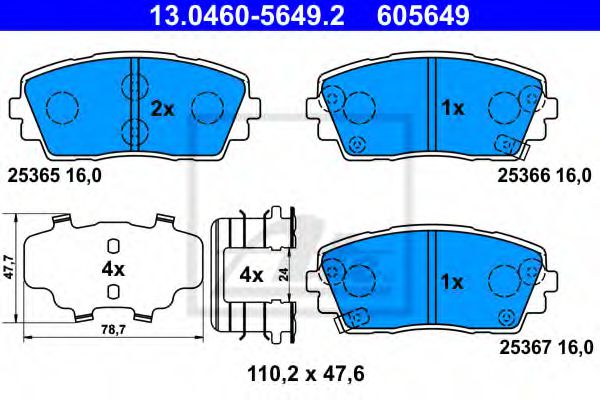Тормозные колодки ATE 13.0460-5649.2