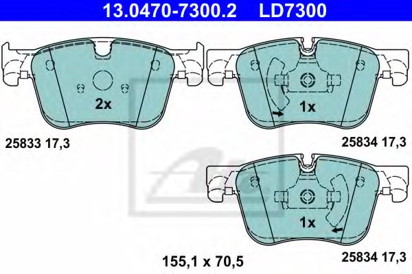 Тормозные колодки ATE 13.0470-7300.2