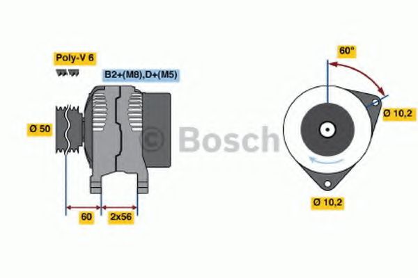 Генератор BOSCH 0 986 046 230