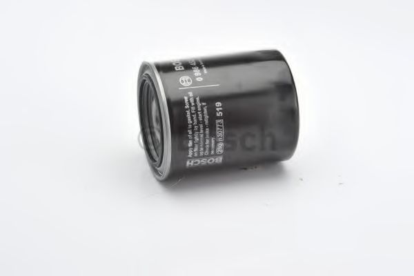 Масляный фильтр BOSCH 0 986 452 062