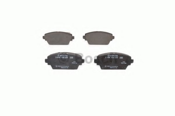 Тормозные колодки BOSCH 0 986 494 629