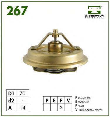 Термостат MTE-THOMSON 267.77 Термостат MTE-THOMSON 267.77