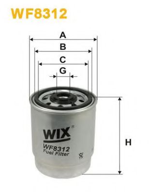 Топливный фильтр WIX WF8312