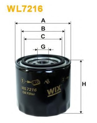 Масляный фильтр WIX WL7216