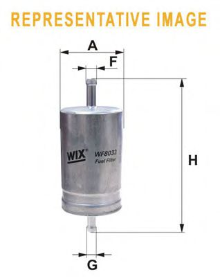 Топливный фильтр WIX WF8041