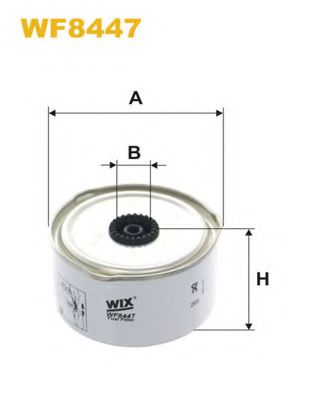 Топливный фильтр WIX WF8447