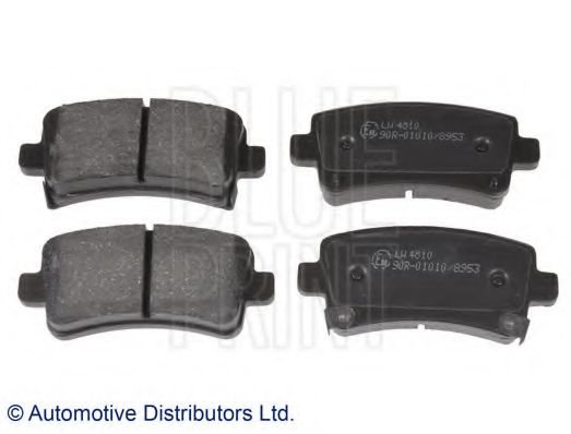 Тормозные колодки BLUE PRINT ADW194206