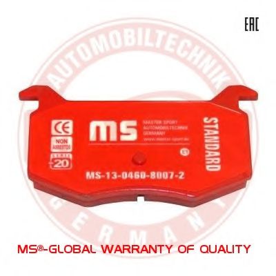 Тормозные колодки MASTER-SPORT 13046080072-SET-MS