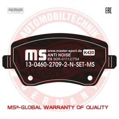 Тормозные колодки MASTER-SPORT 13046027092N-SET-MS