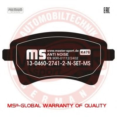 Тормозные колодки MASTER-SPORT 13046027412N-SET-MS