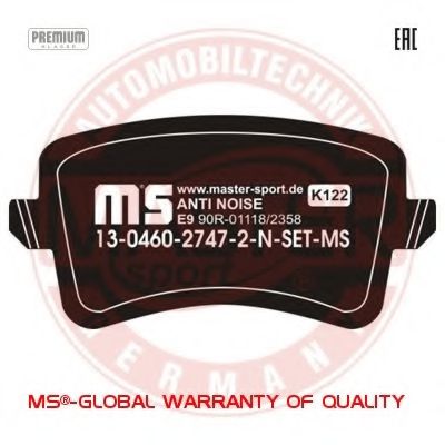 Тормозные колодки MASTER-SPORT 13046027472N-SET-MS