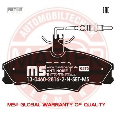 Тормозные колодки MASTER-SPORT 13046028162N-SET-MS
