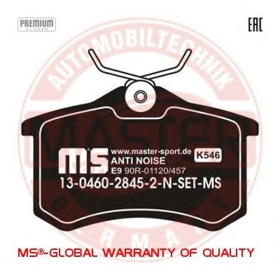Тормозные колодки MASTER-SPORT 13046028452N-SET-MS
