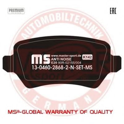 Тормозные колодки MASTER-SPORT 13046028682N-SET-MS