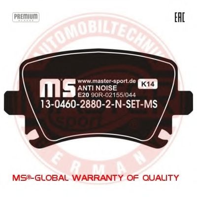 Тормозные колодки MASTER-SPORT 13046028802N-SET-MS
