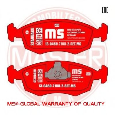 Тормозные колодки MASTER-SPORT 13046071082N-SET-MS